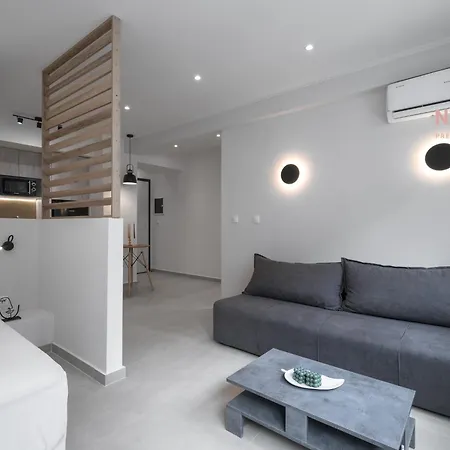 Nexia, Nilie Hospitality Mgmt Appartement